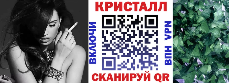 Amphetamine VHQ  Киселёвск 