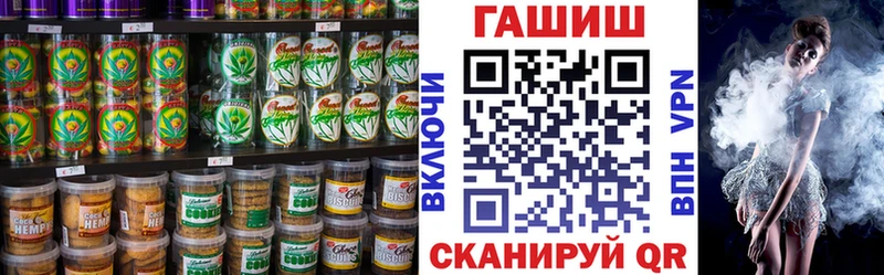 где можно купить наркотик  Киселёвск  Canna-Cookies марихуана 