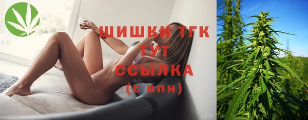 каннабис Карталы
