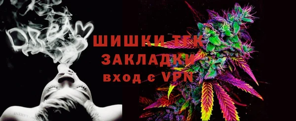а пвп мука Киреевск