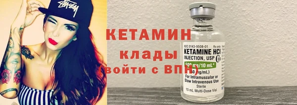 гашишное масло Касимов