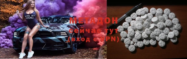 спайс Кинешма