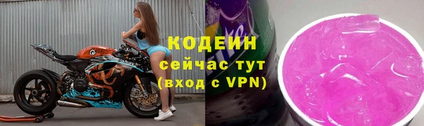 MDMA Premium VHQ Киренск