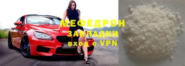 мдма Карпинск