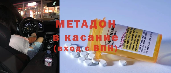 а пвп мука Киреевск