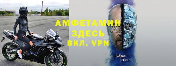гашишное масло Касимов