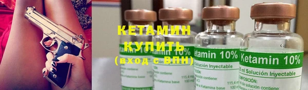 мдма Карпинск