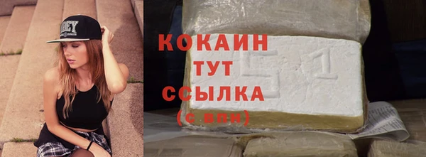 мдма Карпинск