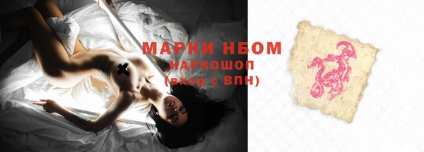 MDMA Premium VHQ Киренск