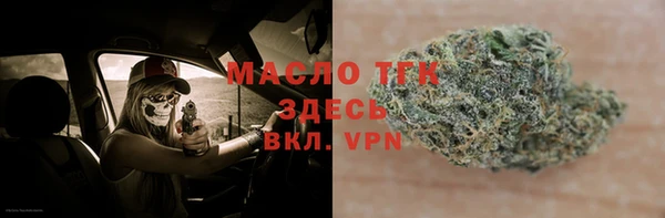MDMA Premium VHQ Киренск