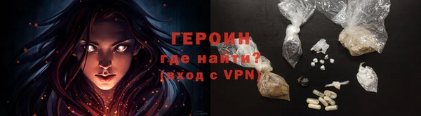 каннабис Карталы
