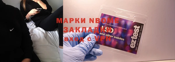 каннабис Карталы