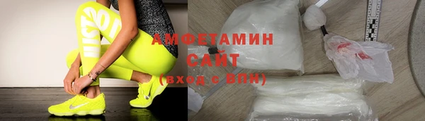 каннабис Карталы