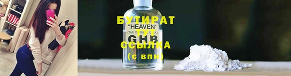 каннабис Карталы