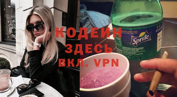 MDMA Premium VHQ Киренск