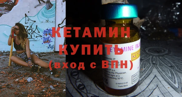 мдма Карпинск