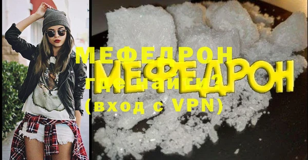 каннабис Карталы