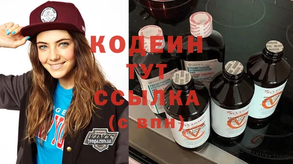 MDMA Premium VHQ Киренск