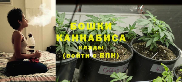 гашишное масло Касимов