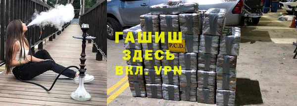 MDMA Premium VHQ Киренск