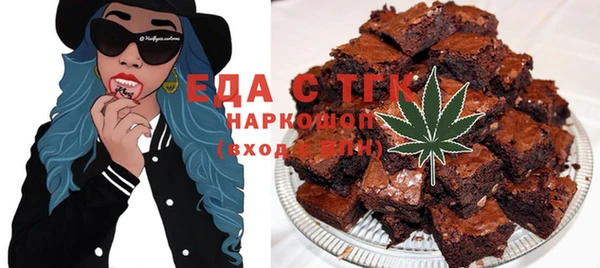 MDMA Premium VHQ Киренск