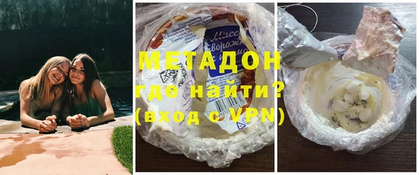 каннабис Карталы
