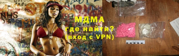 каннабис Карталы