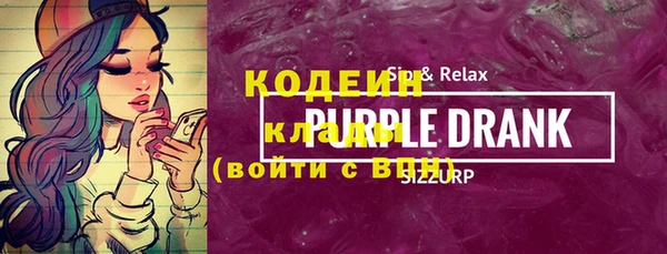 мдма Карпинск