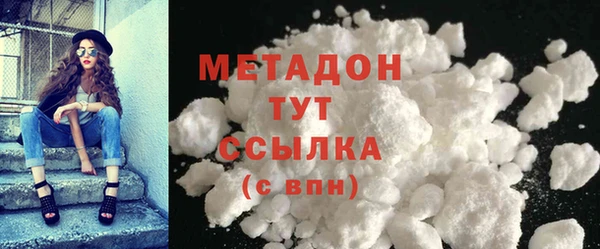 каннабис Карталы
