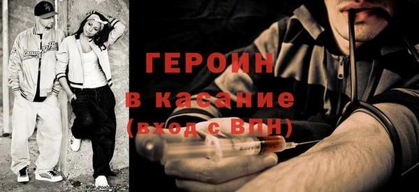 гашишное масло Касимов