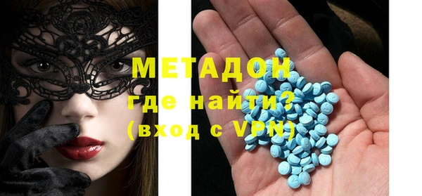 а пвп мука Киреевск