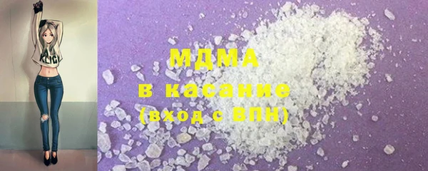 спайс Кинешма