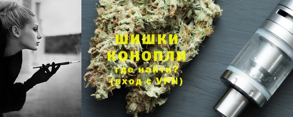 мдма Карпинск