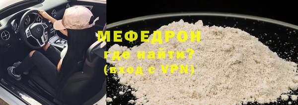 каннабис Карталы