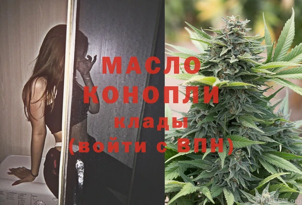 спайс Кинешма