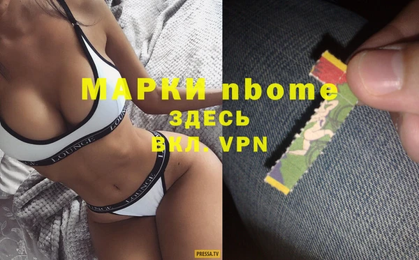 а пвп мука Киреевск