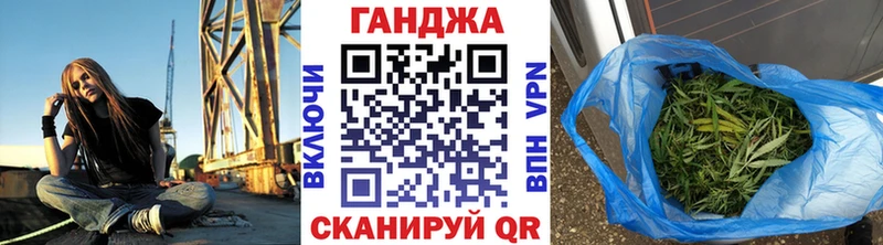 Марихуана ГИДРОПОН Киселёвск